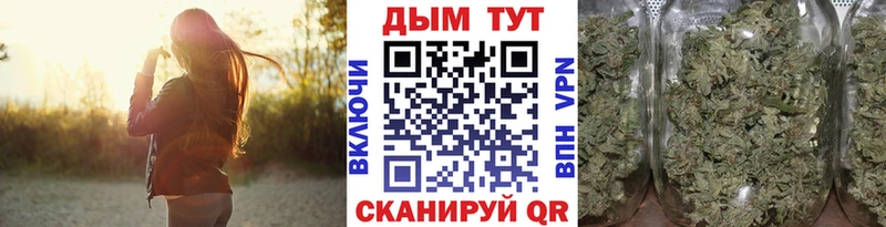Наркошоп купить Гашиш  Канабис  АМФЕТАМИН  МЕФ  A-PVP  Сураж