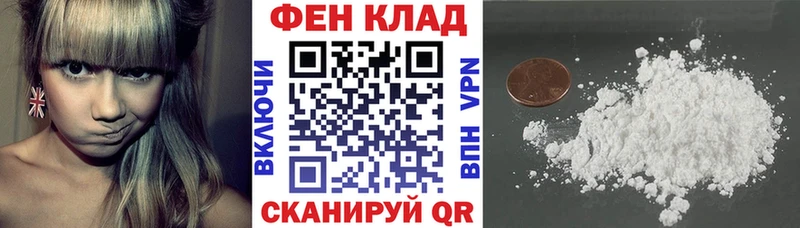 Amphetamine Розовый  Купить  Сураж 