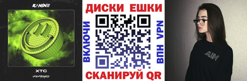 Ecstasy бентли  Купить  Сураж 