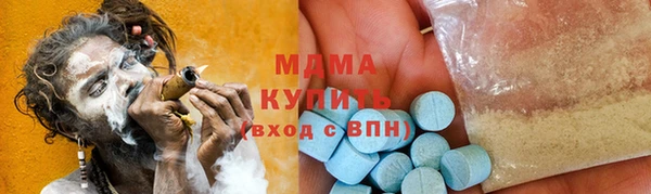 кокс Каменск-Шахтинский