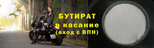 кокс Каменск-Шахтинский