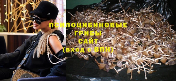 кокс Каменск-Шахтинский
