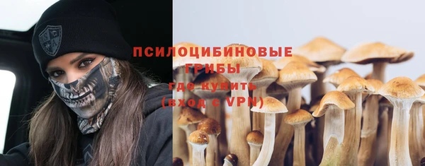 мефедрон мука Каменка