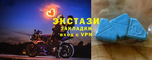 кокс Каменск-Шахтинский