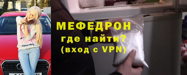 кокс Каменск-Шахтинский