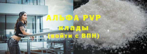 кокс Каменск-Шахтинский