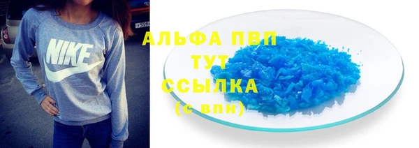 MDMA Каменногорск