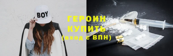 кокс Каменск-Шахтинский