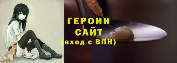 MDMA Каменногорск
