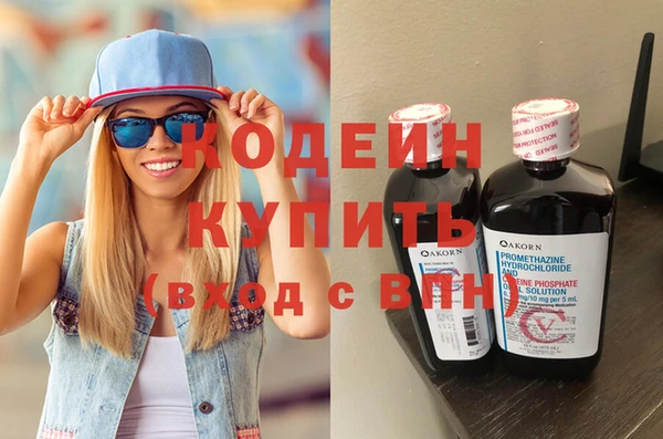 кокс Каменск-Шахтинский