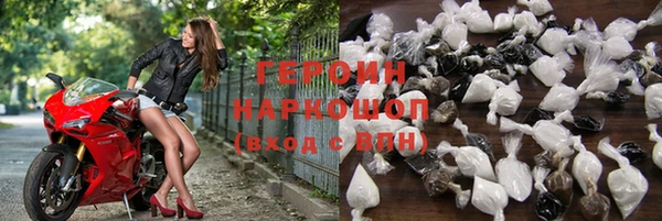 кокс Каменск-Шахтинский