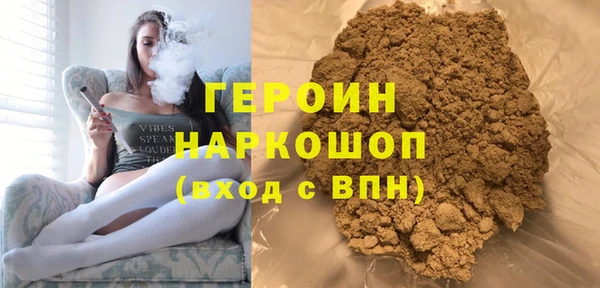 кокс Каменск-Шахтинский