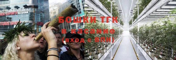 мефедрон мука Каменка