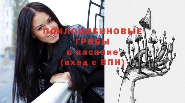 кокс Каменск-Шахтинский