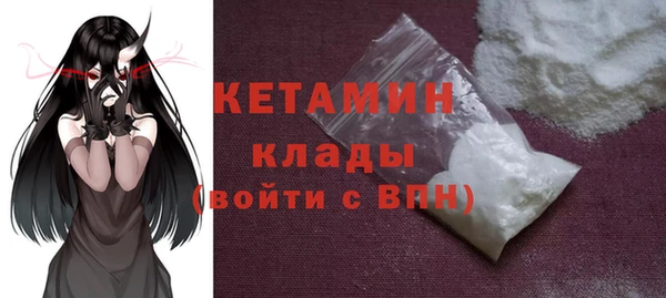кокс Каменск-Шахтинский