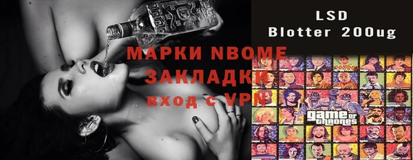 кокс Каменск-Шахтинский