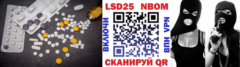 ЛСД экстази ecstasy  Купить где  Сураж 