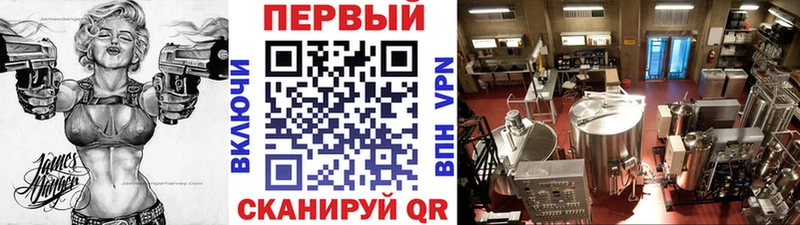 Метамфетамин Декстрометамфетамин 99.9%  Купить закладки  Сураж 